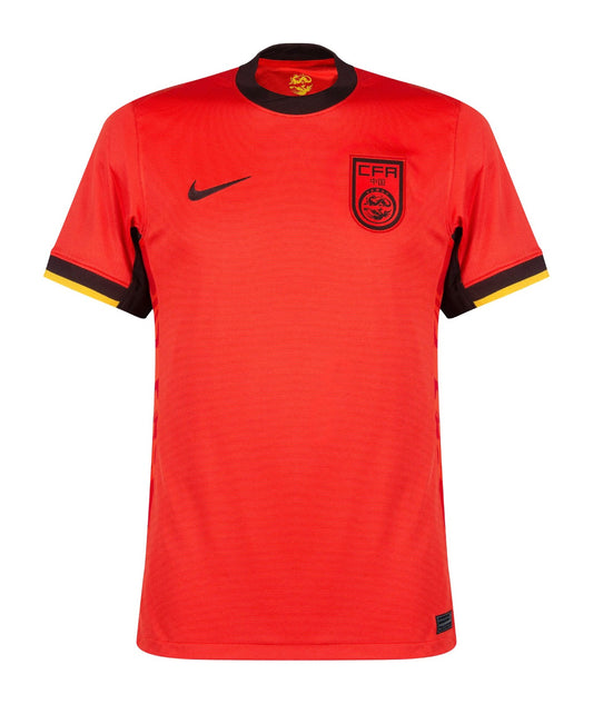 China 2024 Home Kit