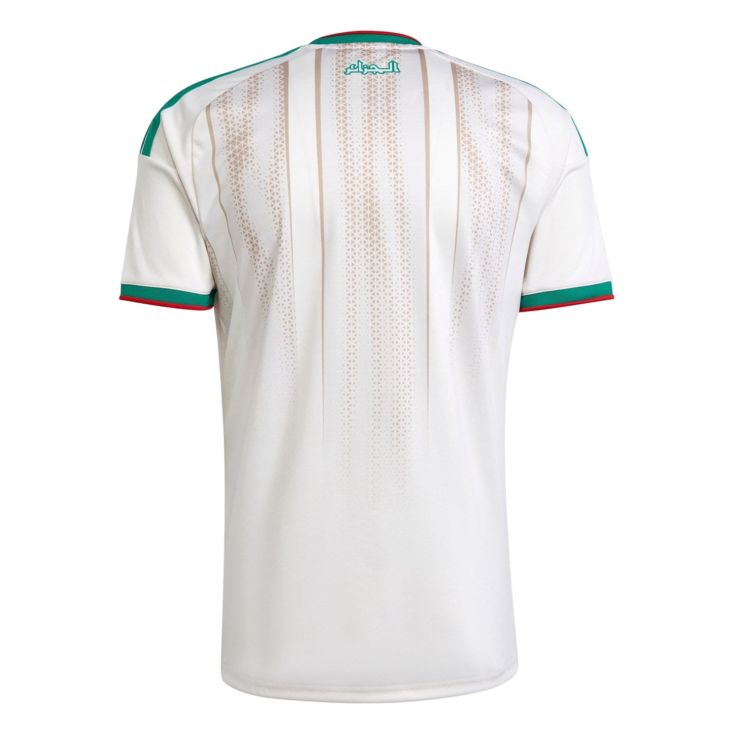 Algeria 2026 World Cup Home Kit