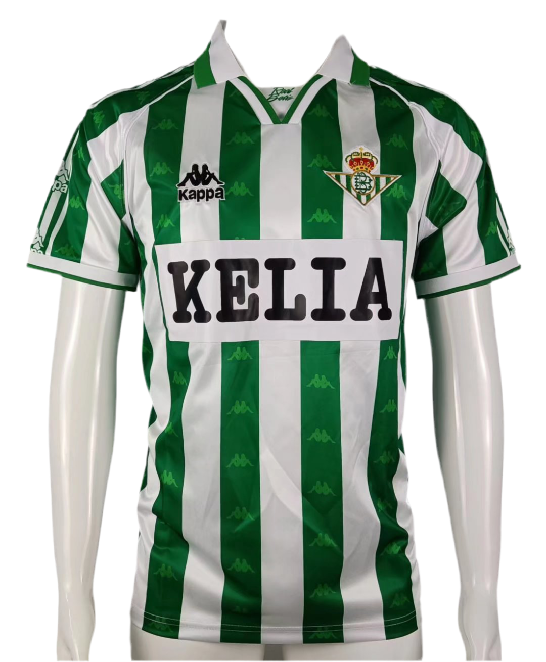 Real Betis 1995/96 Home Kit