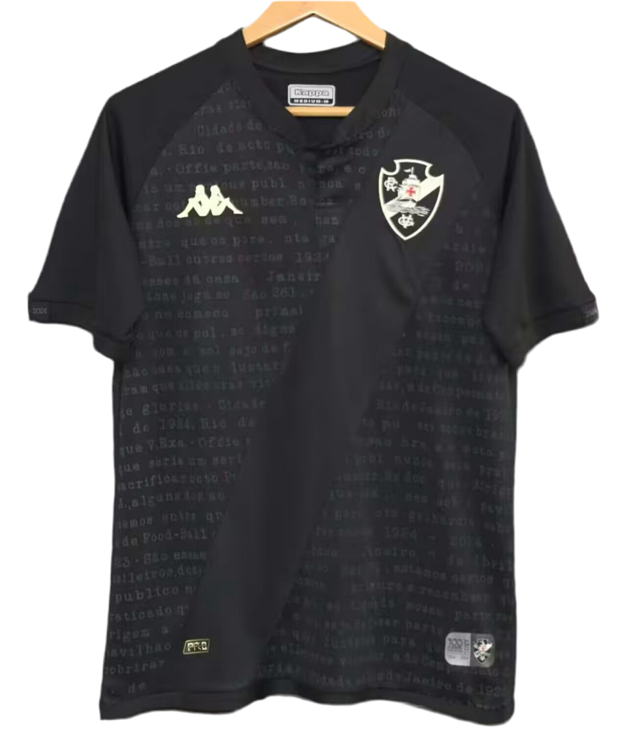CR Vasco da Gama 2024 Special Kit