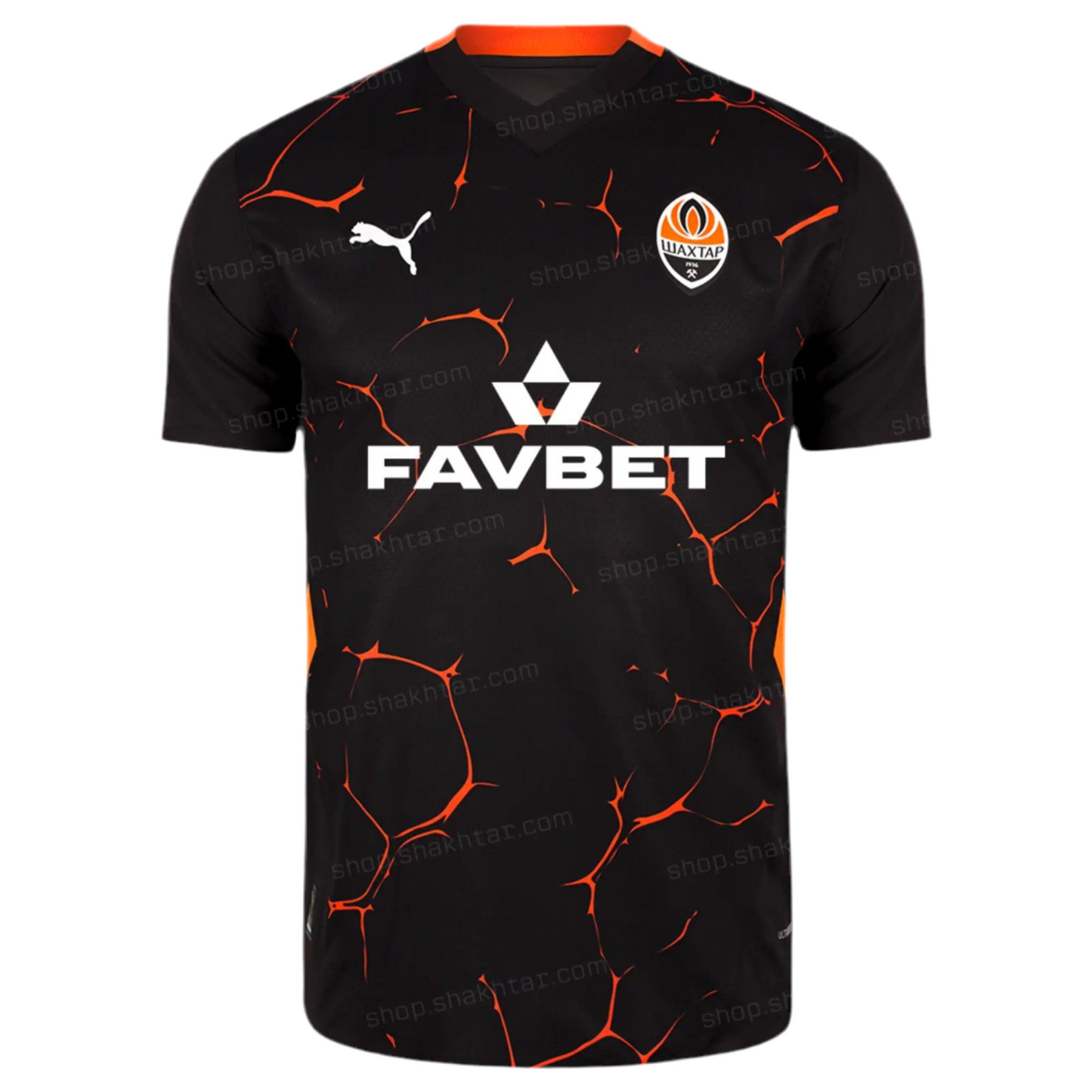 Shakhtar Donetsk 24/25 Away Kit