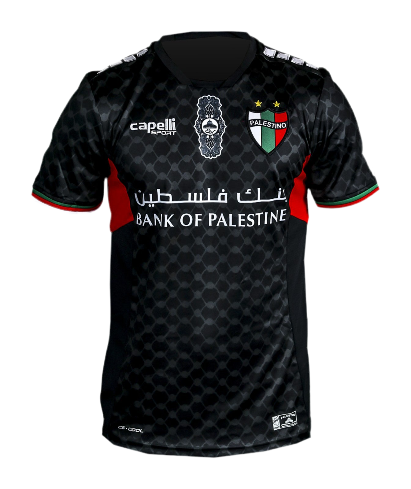 CD Palestino 2024 Away Kit