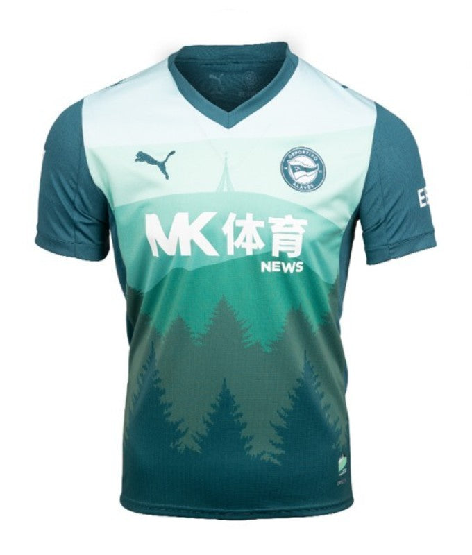 Deportivo Alavés 25/26 Third Kit