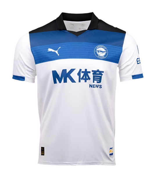 Deportivo Alaves 25/26 Away Kit
