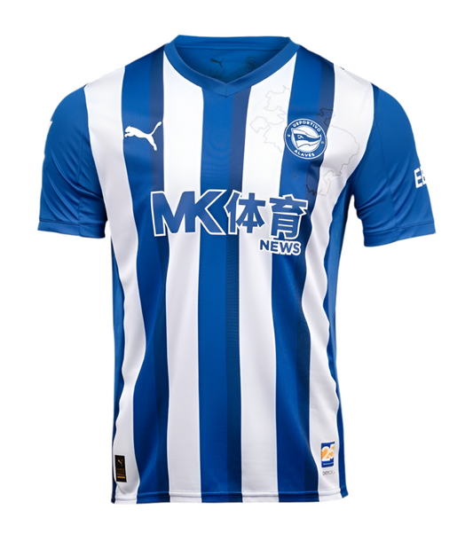 Deportivo Alaves 25/26 Home Kit