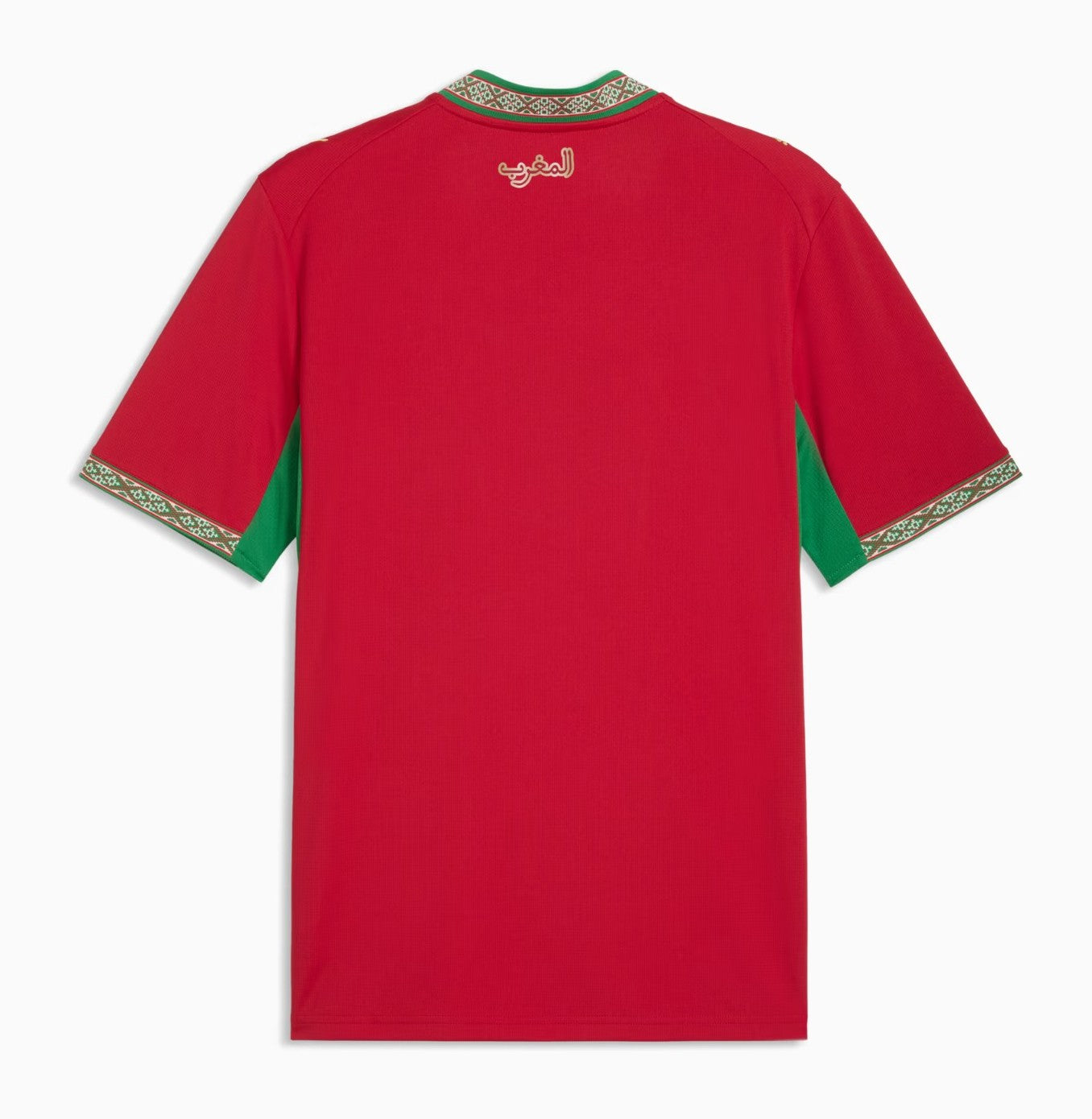Morocco 2026 Home Kit