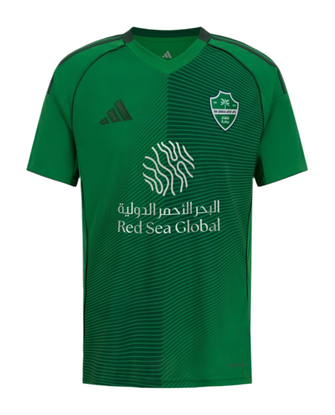 Al Ahli SFC 25/26 Away Kit