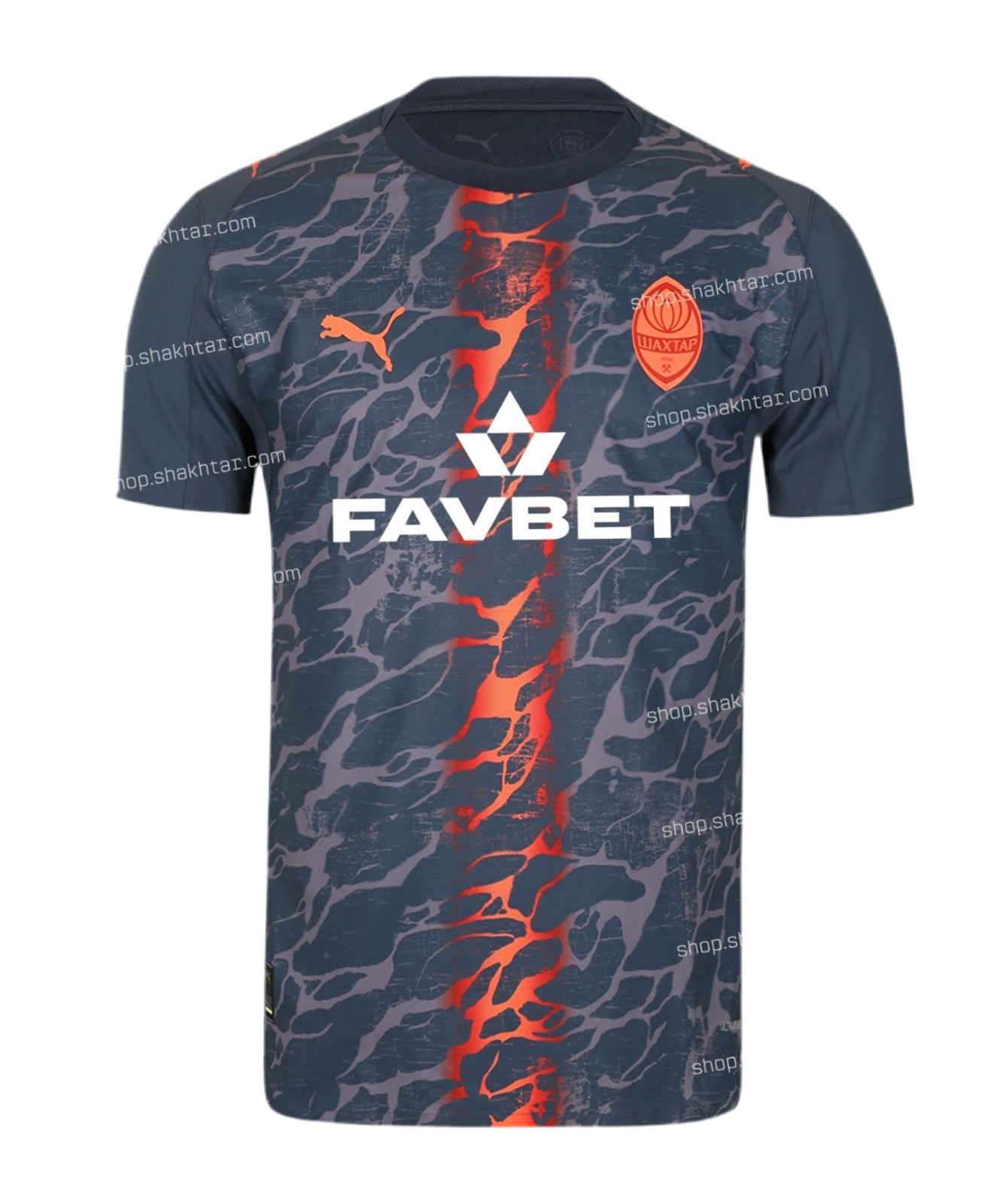 Shakhtar Donetsk 25/26 Away Kit