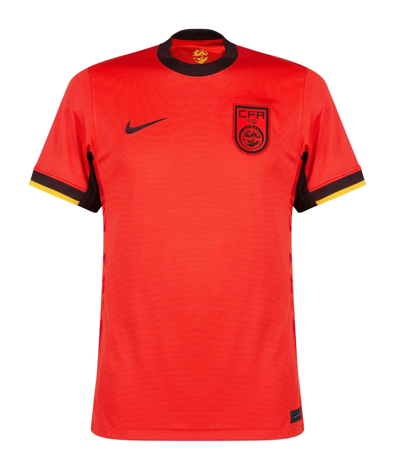 China 2024 Home Kit