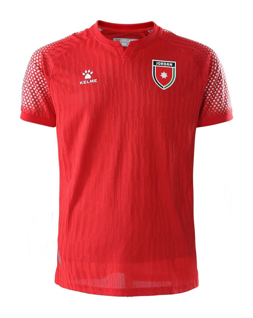 Jordan 2026 Away Kit