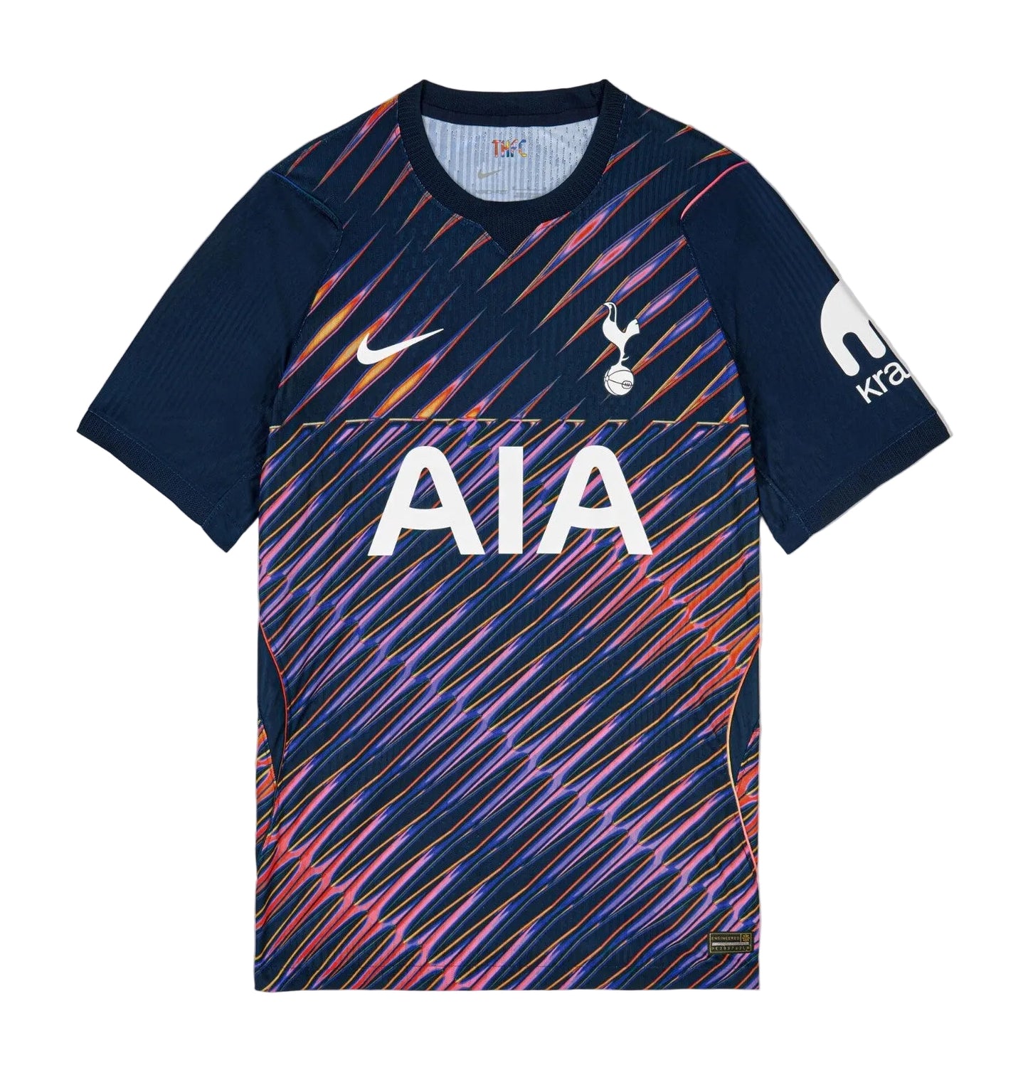 Tottenham Hotspur 26/27 Away Kit