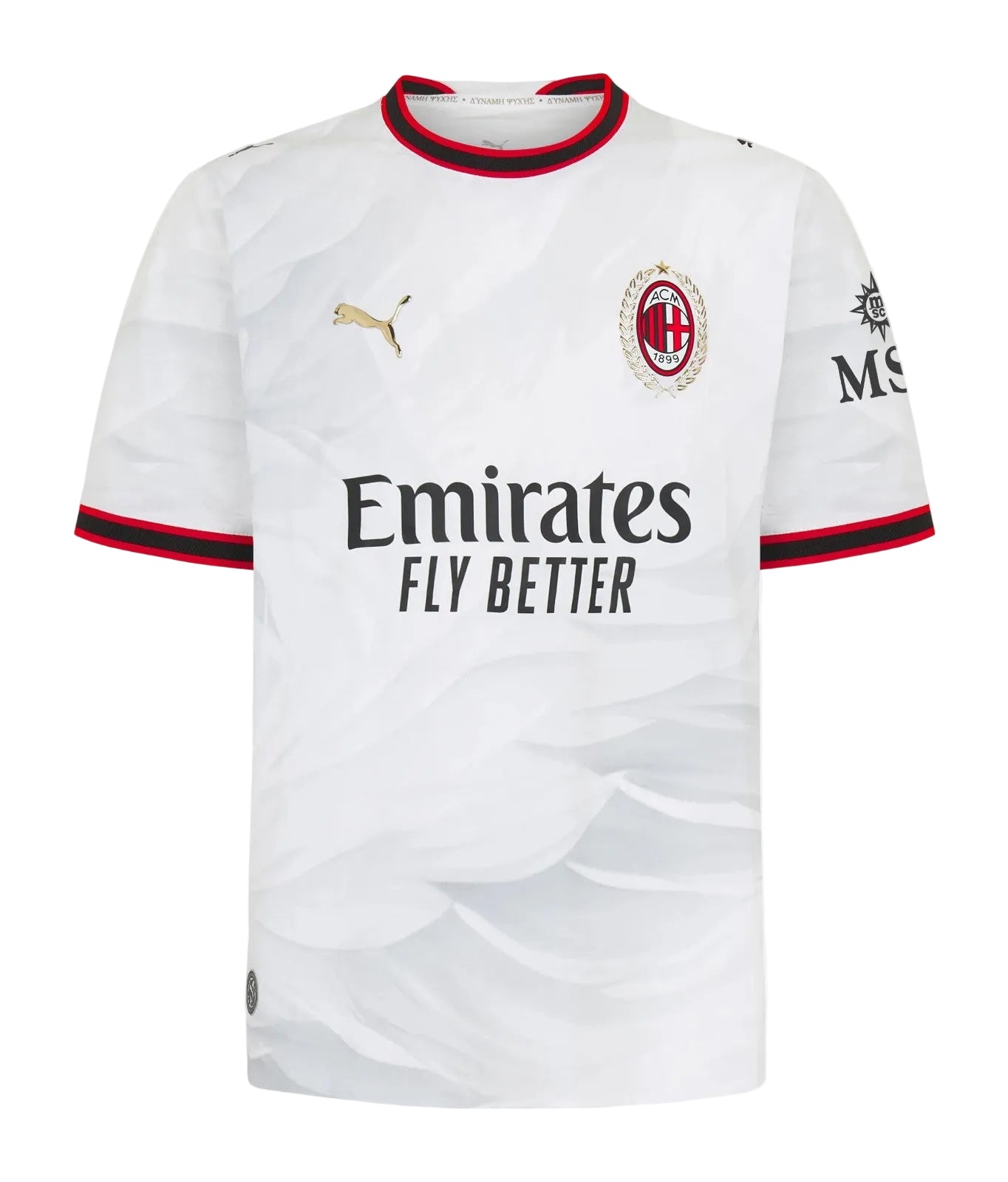 AC Milan 26/27 Away Kit