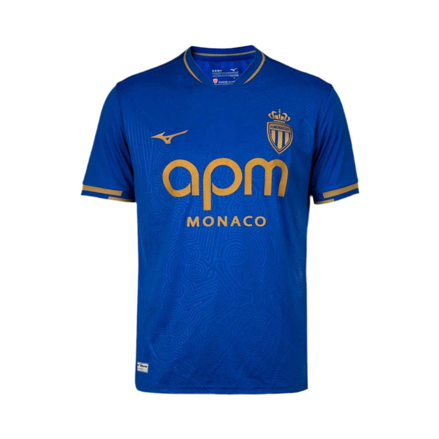 AS Monaco 25/26 Away Kit