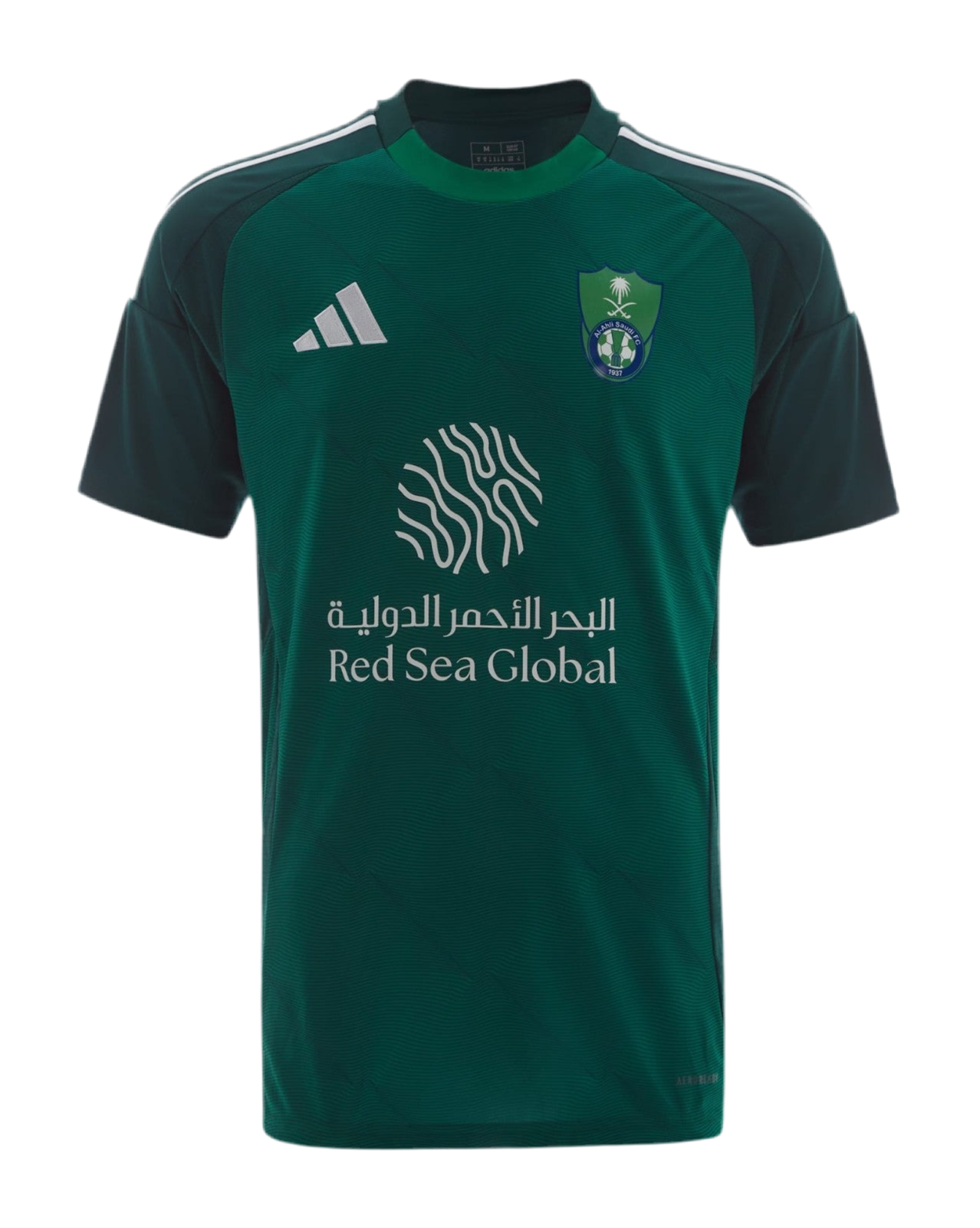 Al Ahli SFC 24/25 Away Kit