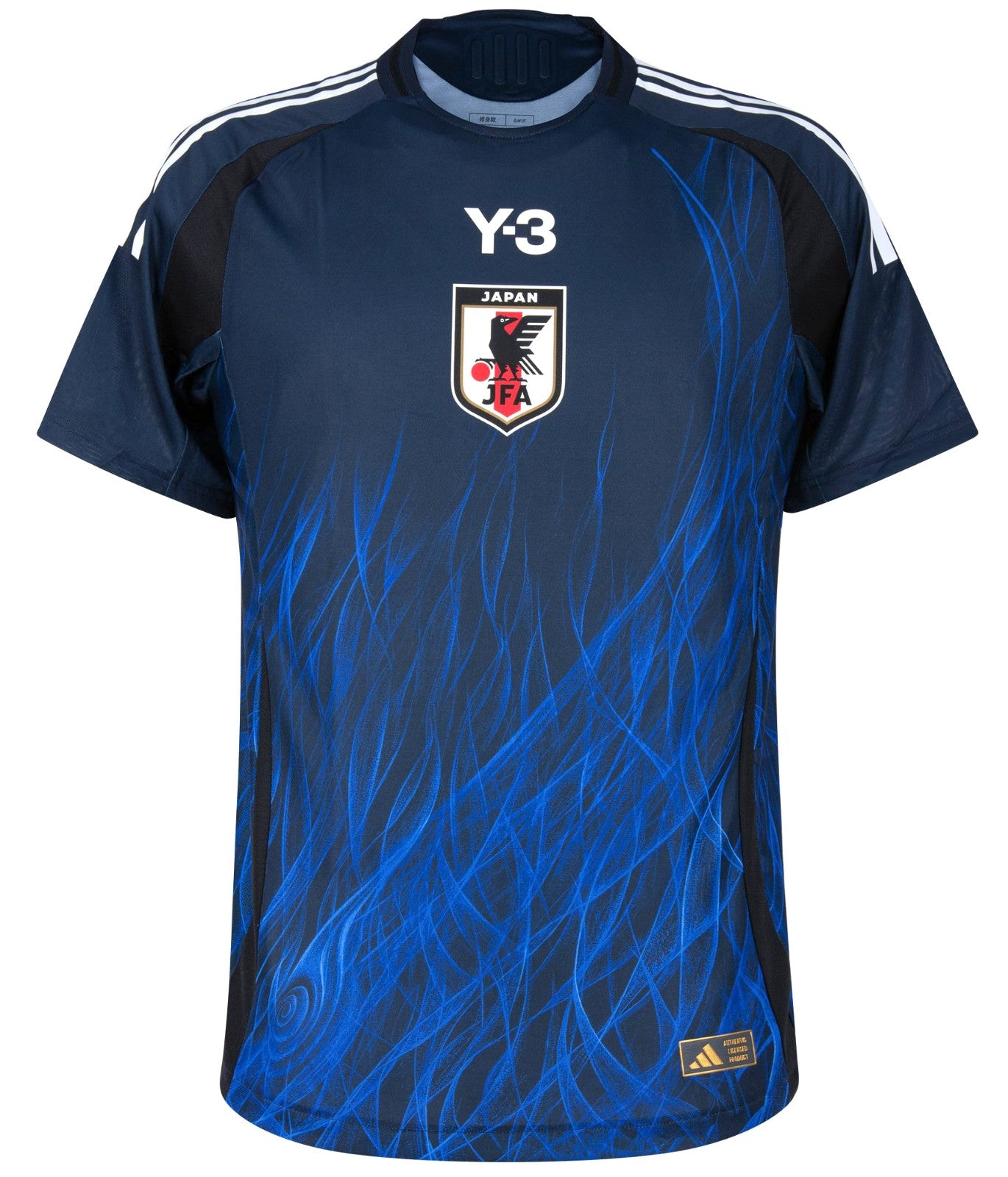 Japan 24/25 Home Kit