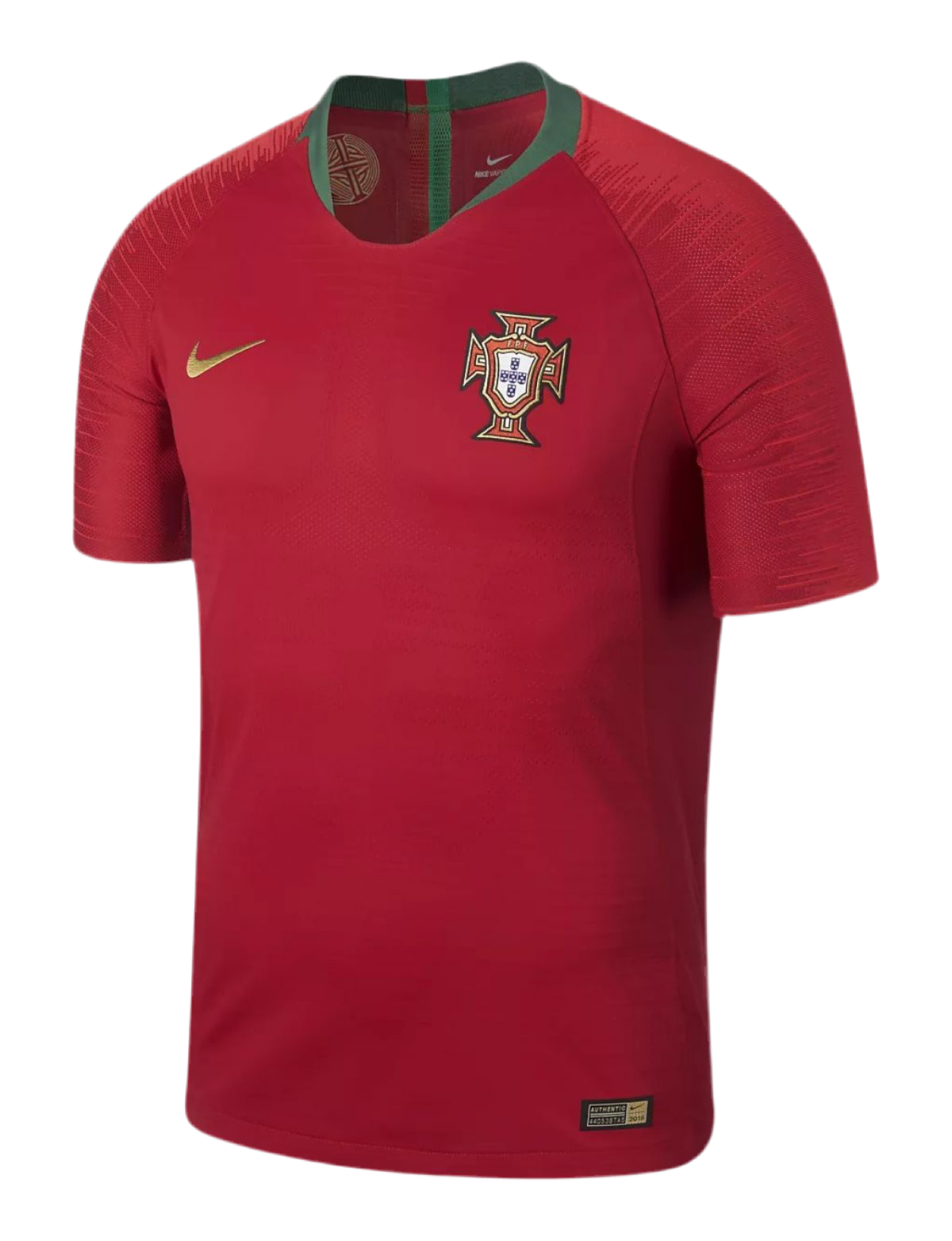 Portugal 2018 Home Kit