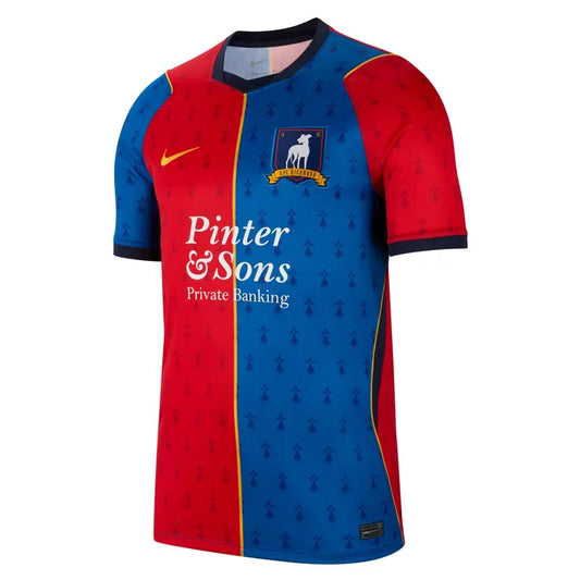 AFC Richmond 26/27 Home Kit