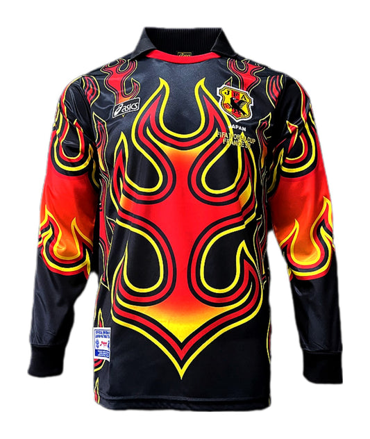 Japan 1998 Goalkeeper Kit