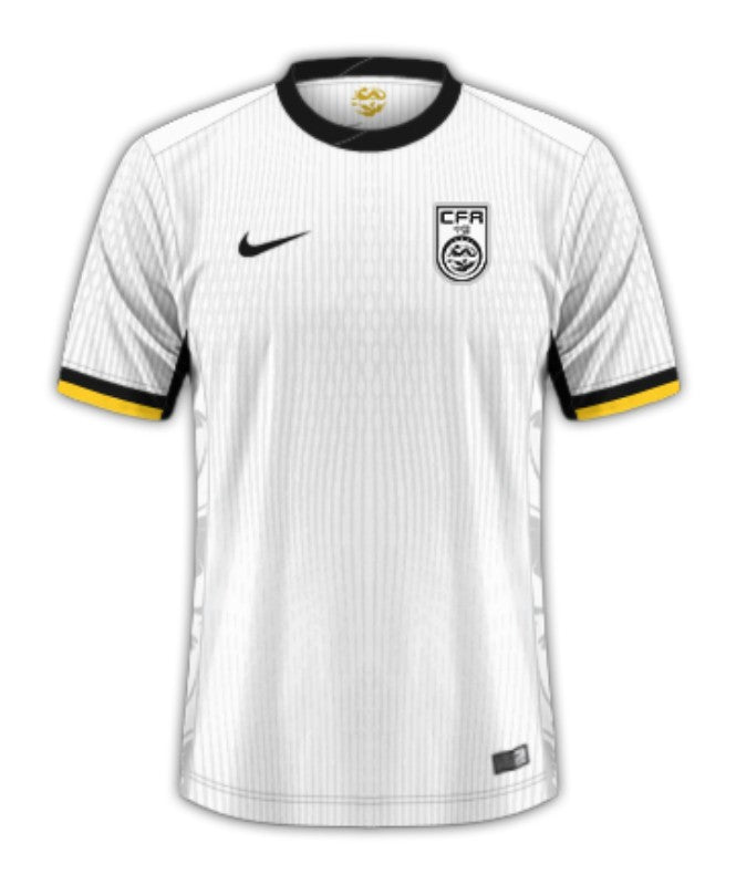 China 2024 Away Kit