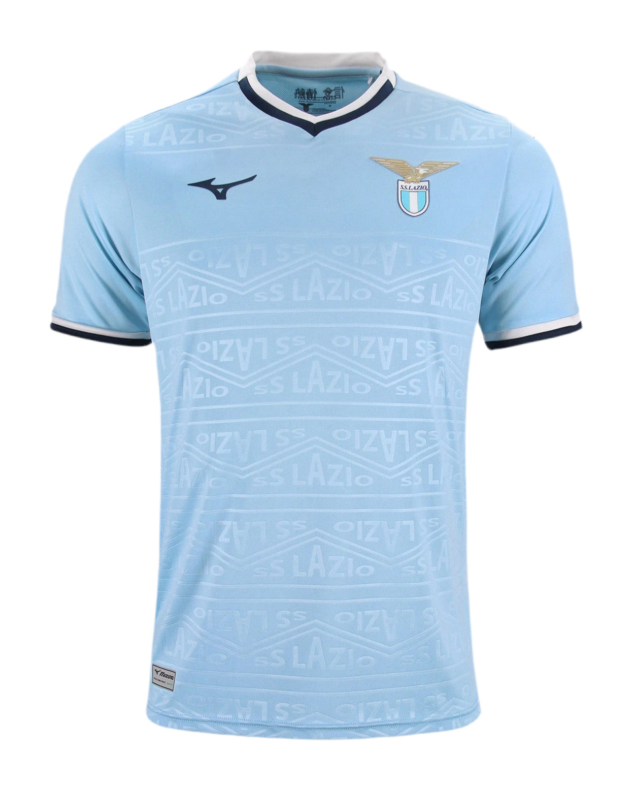 SS Lazio 24/25 Home Kit