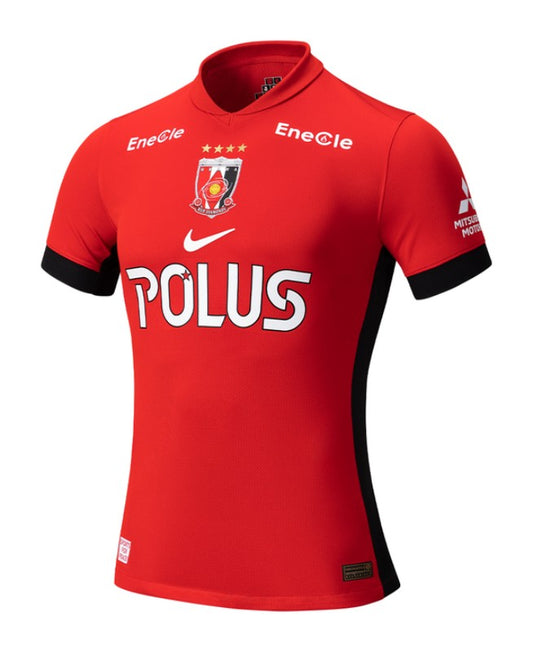 Urawa Red Diamonds 2025 Home Kit