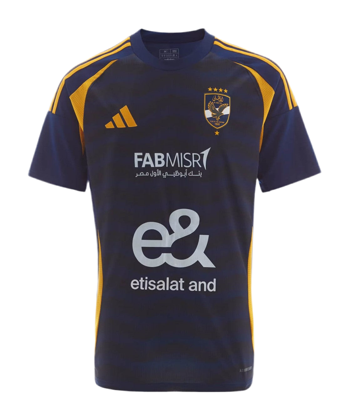 Al Ahly SC 24/25 Away Kit