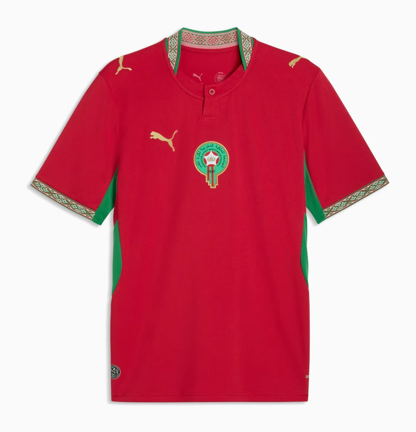 Morocco 2026 Home Kit